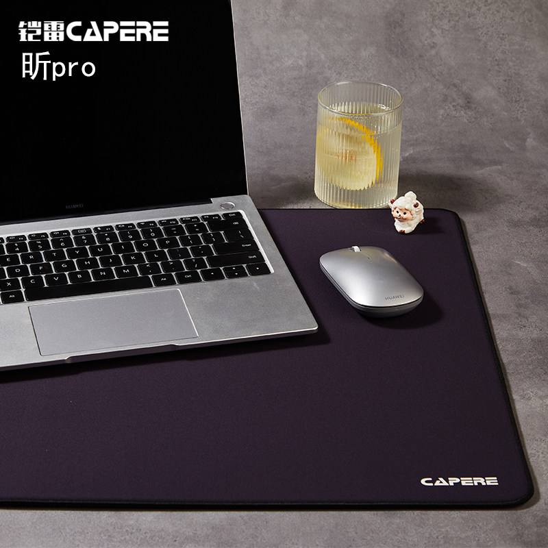CAPERE(铠雷)防水莱卡细面鼠标垫细腻表面耐磨顺滑竞技 游戏垫