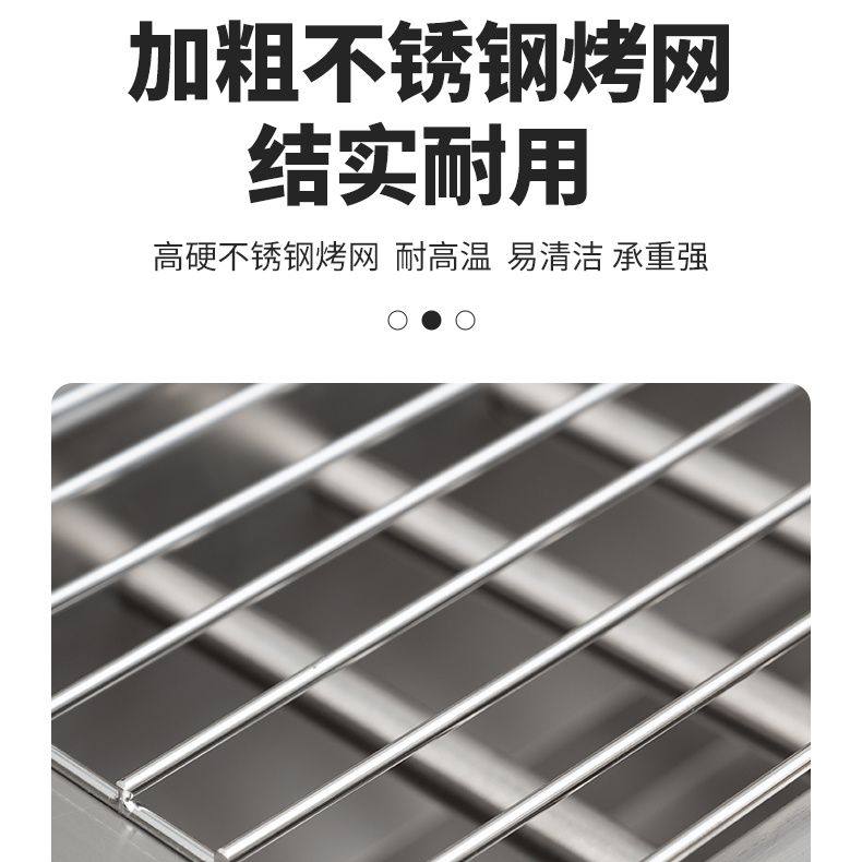 电烤炉商用黑金刚烧烤炉无烟烤串炉大型电加热烤生蚝羊肉,淘宝优惠券,粉丝福利购,淘宝优惠卷