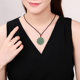 Natural Jadeite Pendant Cui Ying Fu Natural
