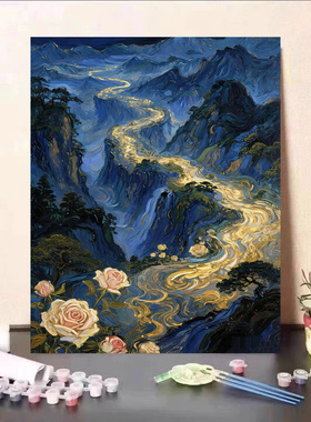 千里江山图数字油画diy填充手工画国画山水风景油彩画客厅装饰画