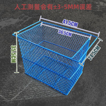 Storage points built-in cabinet shelves Refrigerator Foods Gaggle Cold Arc Pint Basket Pendant Containing Basket of Island Ice Special frame Basket Wall Cabinet