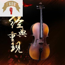 Day-work as a special pediatrist for childrens hand-level tiger-level tiger with full strikers.