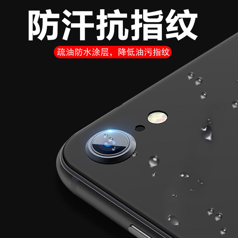 适用有道spacex保护膜spaceone镜头贴膜space x屏幕one钢化网易电子翻译答疑词典笔ai全面屏的套4.4寸屏保壳x,淘宝优惠券,粉丝福利购,淘宝优惠卷