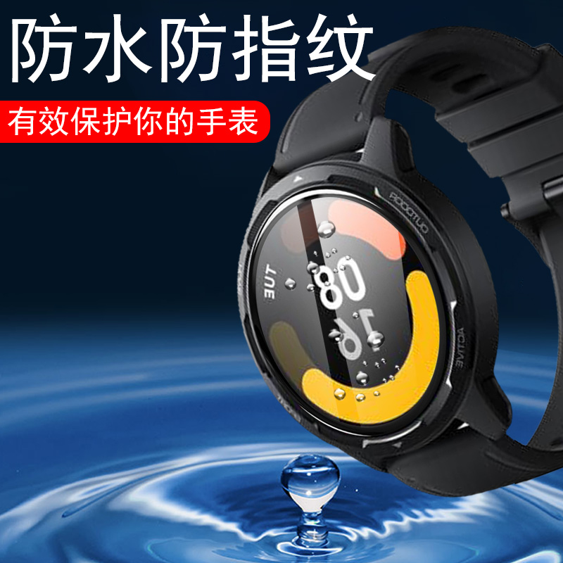 小米watchs3手表膜watch智能表s3表膜whatch保护贴3s贴膜whach钢化xiaom5屏幕s三whachs圆形whatchs表盘手环 - 图3