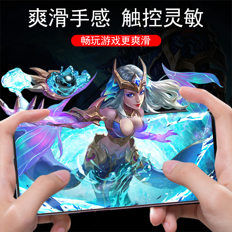 opporeno4pro钢化膜ren4por手机0pp0reno4p曲屏opporeon摸opporen4pr0刚化opporone屏保opopreno曲面莫oppo5g - 图2