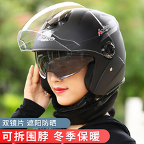 Electric Car Helmet Lady All Season Universal Winter Warm Men Riding Semi Armor Electric Bottle Car Double Lens Safety Helmet