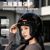 Winter warm electric vehicle safety helmet