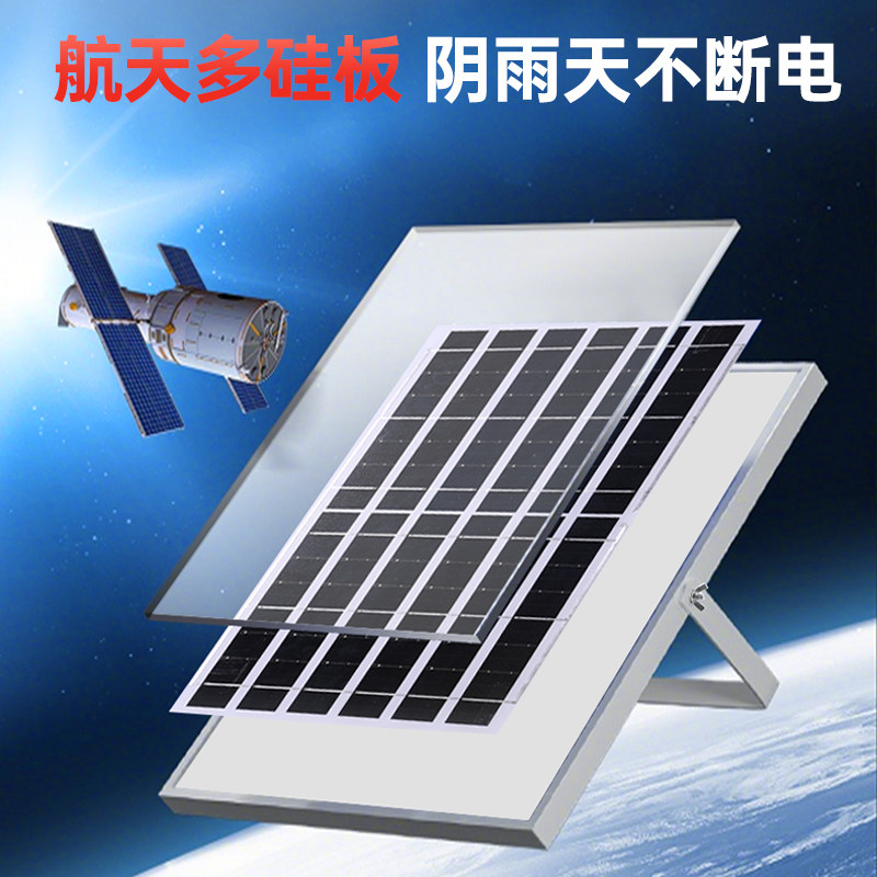 植物补光灯室内外阳台花卉蔬菜绿植专用led全光谱仿太阳能生长灯,淘宝优惠券,粉丝福利购,淘宝优惠卷