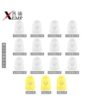 22 Play Guitar Pluster Finger Guard Fingertip Piano Septer B Hot Silicone Gel Guzheng Ultra Slim Invisible Cheap Protective Sleeve Suit