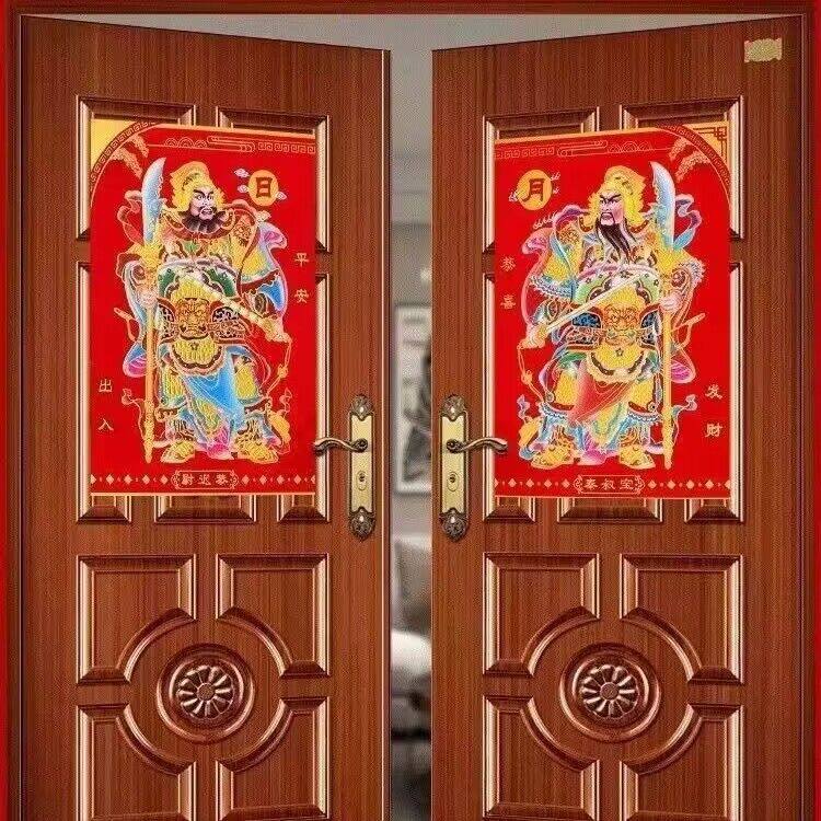 门神贴大门2025年客厅单门春节防盗门玻璃贴特大秦琼新年年画装饰,淘宝优惠券,粉丝福利购,淘宝优惠卷