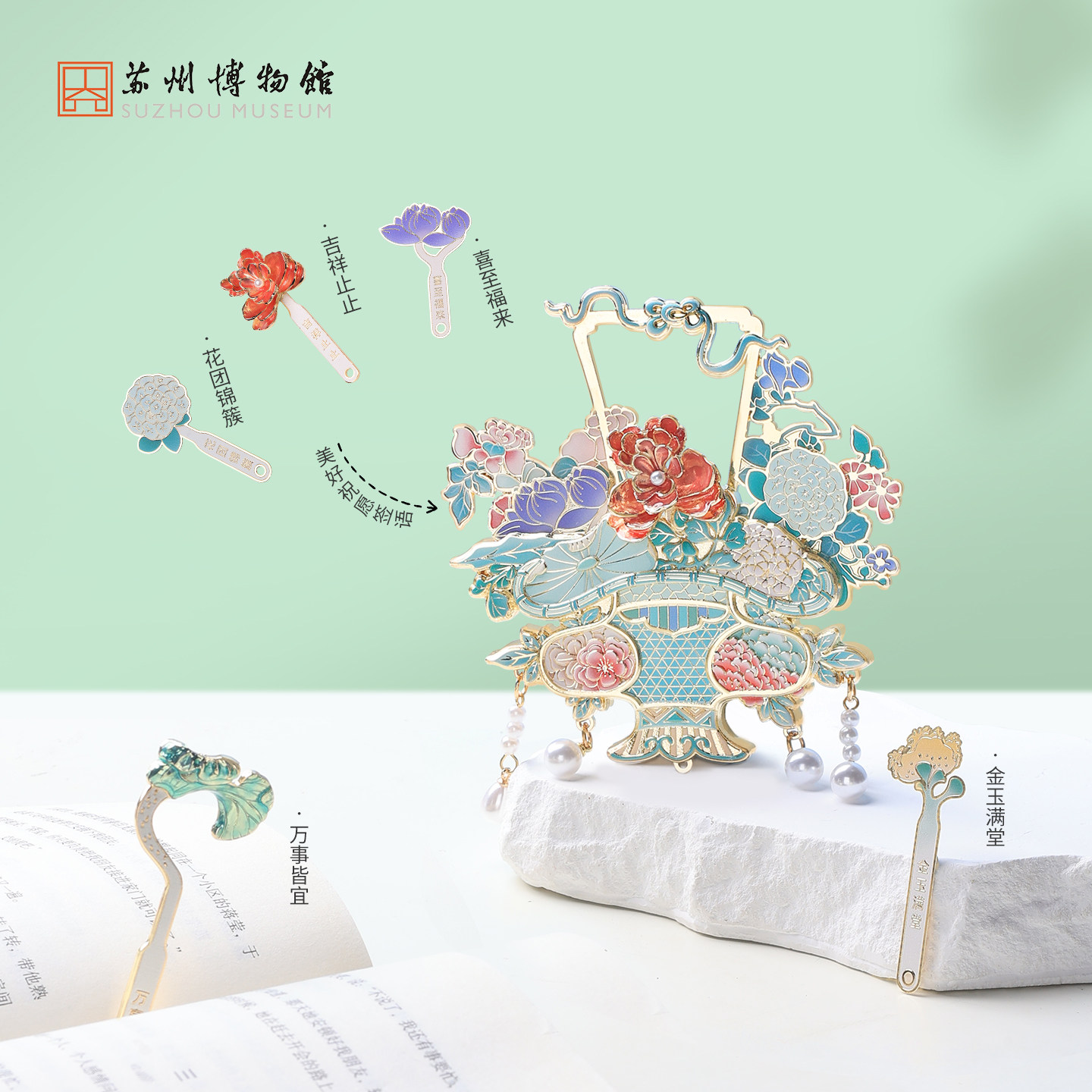 图 2