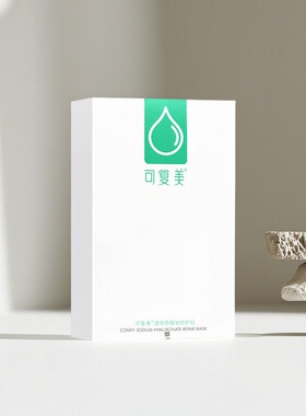 可复美面膜绿色水库面膜