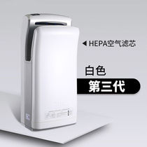 Fully automatic induction drying mobile phone toilet baker toilet hand dryer dry hand dryer Commercial dry phone Third