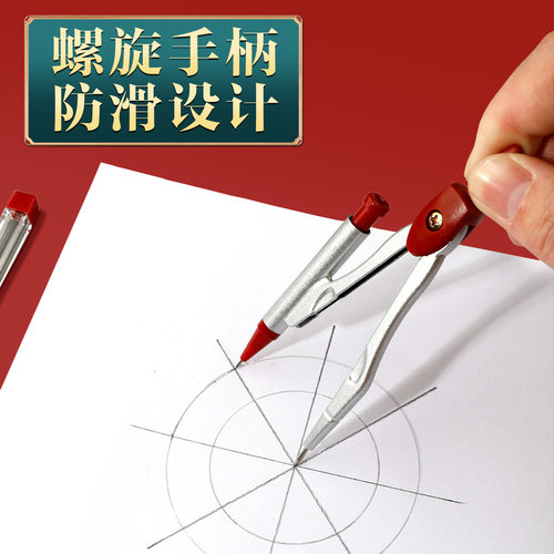 晨光考试专用文具套装中考高考考研文具套装公务员国考初中生涂卡笔答题卡必备学习工具用品小学生笔芯中学生 - 图2