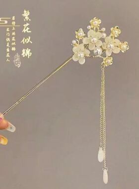 儿童发簪女古风簪子简约现代宫廷风女童汉服头饰流苏步摇发钗盘发