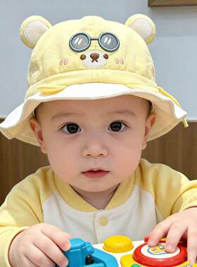 婴儿帽子春秋季薄款宝宝外出防晒遮阳帽婴幼儿可爱儿童渔夫帽盆帽