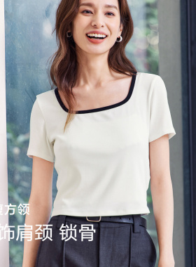 Semir/森马女打底衫修身显瘦修身