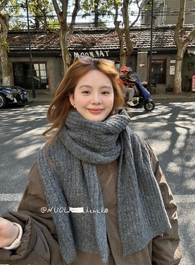 含羊毛竖坑条针织围巾女秋冬