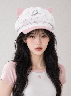 韩系甜酷猫耳星星棒球帽女