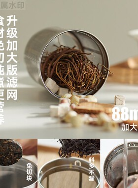 olayks立时清川养生壶小型办公室多功能家用玻璃烧水壶花茶煮茶