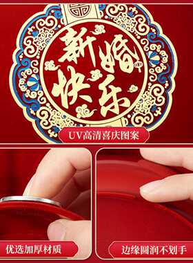 结婚喜庆红色果盘喜糖盘订婚摆件