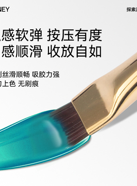 进阶美甲师定制美甲笔刷纤维毛