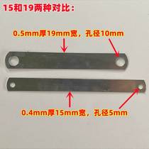 Riding Card Plated Zinc Iron Sheet No Hole Central Air Conditioning Fixed Connection Tube Clip Bendable With Hole Straight Long Flat Bar Tube Card