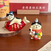 Day-style cute New Years Eve Spring Festival Cat Desktop Pendulum with Wanfu Cat Brocade Carp Mini Pendulum Girl Presents
