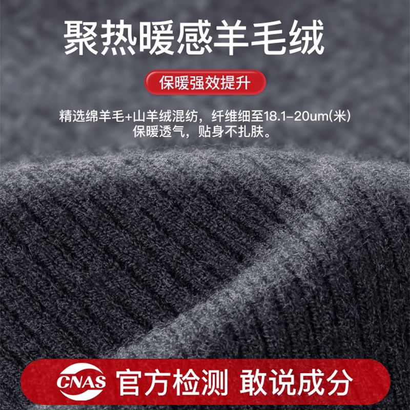 医用羊绒护膝盖男女士关节保暖老寒腿老人专用加长加厚护腿长筒套,淘宝优惠券,粉丝福利购,淘宝优惠卷