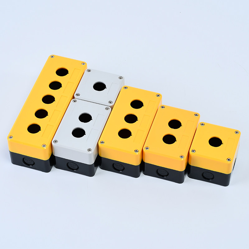 12345孔位防水按钮开关控制盒 工业急停旋钮指示灯塑料箱22mm孔径,淘宝优惠券,粉丝福利购,淘宝优惠卷