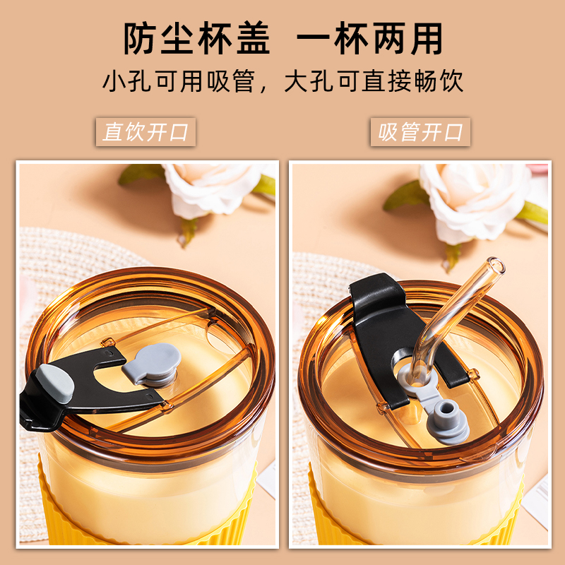 【ins风】高颜值带吸管咖啡玻璃杯