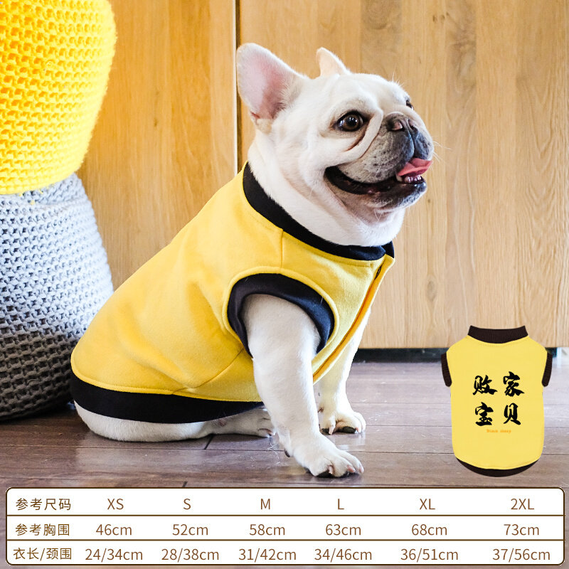送料無料 犬 22年 おしゃれ コスチューム ペット 冬 寅 帽子付き 年賀状 撮影 服 柔らかい 海外通販 犬服 犬用 猫 猫犬服 着ぐるみ 秋 虎に変身 防寒 卓抜 猫