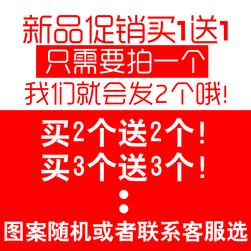 通用保温杯水杯套双面提绳隔热保护套茶杯玻璃杯套膳魔师杯套保护 - 图0