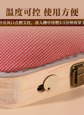 艾灸鞋足底家用艾草加热靴脚部专用养生女士鞋子可以行走的随身灸