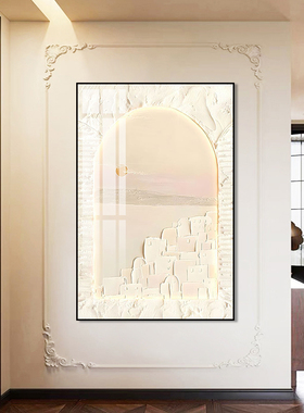 法式奶油风风景高级感装饰画小清新艺术ins风客厅沙发背景墙挂画