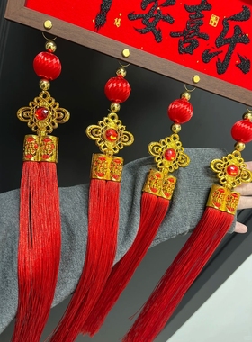 这流苏相框挂饰直接把我拿捏住了