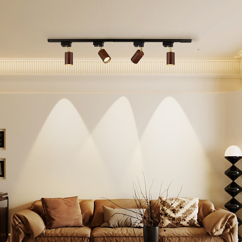 Home中古风轨道灯玄关走廊明装射灯胡桃木色复古客厅无主灯天花灯,淘宝优惠券,粉丝福利购,淘宝优惠卷