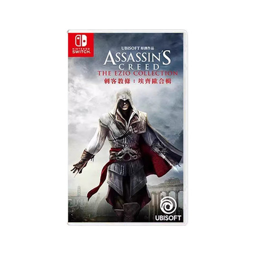 【自营】任天堂switch NS游戏 刺客信条 艾吉奥合集 ASSASSINS 海外版中文 现货香港直邮【国行主机不支持】 - 图3