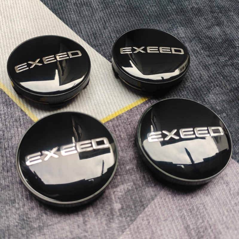 适用星途星纪元ET ES揽月轮毂中心盖瑶光TXL凌云追风车轮胎标志盖 - 图0