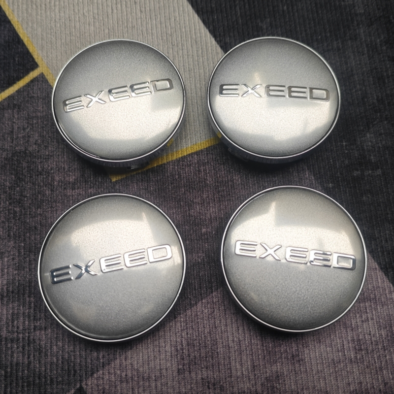 适用星途星纪元ET ES揽月轮毂中心盖瑶光TXL凌云追风车轮胎标志盖 - 图2