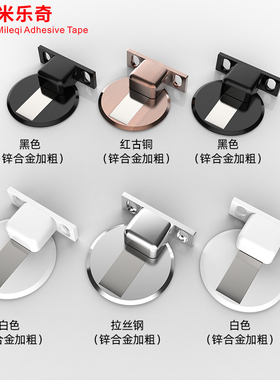 免打孔门吸卫生间静音