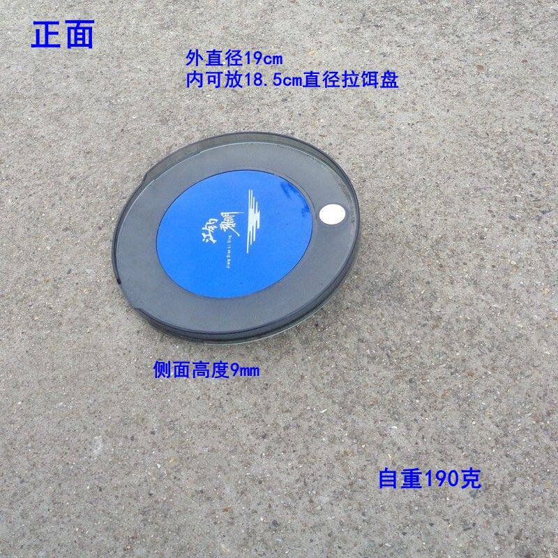 Single-layer one-line vertical hook bait plate floating wire drawing plate strong magnetic bait box fishing chair fishing box general bait fishing