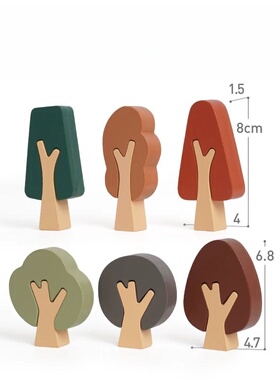 简约现代儿童区桌面软装摆件