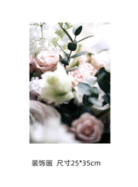样板间女孩房饰品摆件组合售楼处儿童房书桌植物主题花艺软装饰品