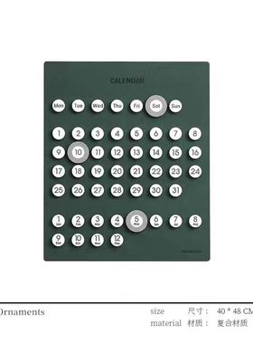 简约样板间儿童房摆件卡通玩偶手办可爱公仔书桌面组合套软装饰品