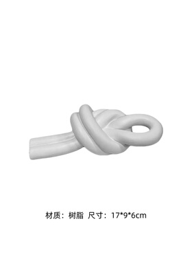 轻奢托盘组合搭配花器创意摆件