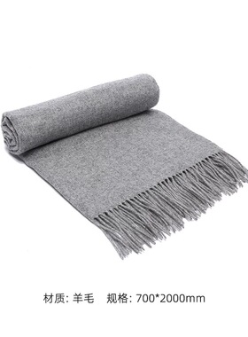 衣帽间软装男士服装套装饰品摆件