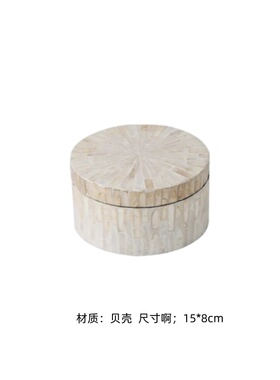 样板间卧室女士衣帽间装饰摆件