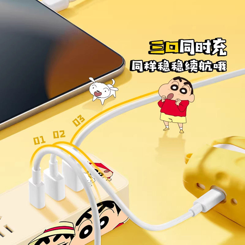 图5