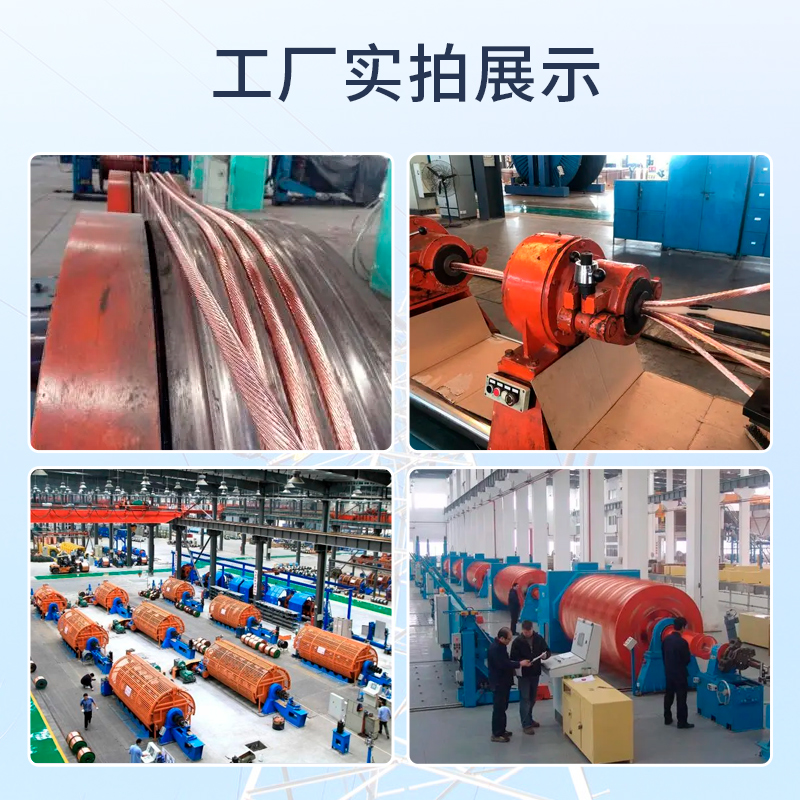 YCW珠江电缆YC国标通用橡套铜芯橡胶2 3 4 5芯平方水泵软电线防水